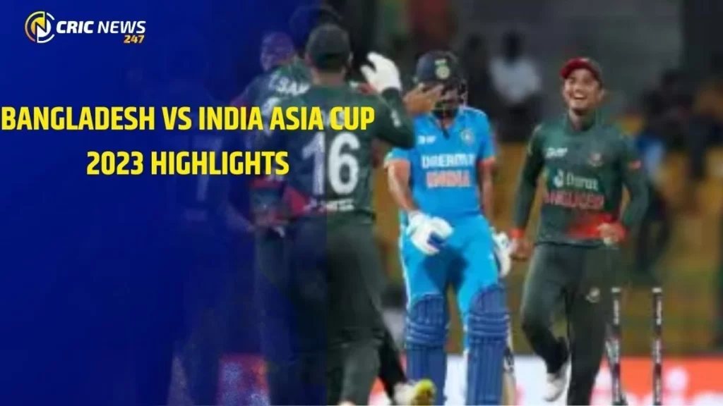 एशिया कप: बांग्लादेश ने भारत को हराया